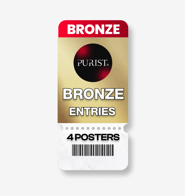 Bronze Quick Entries